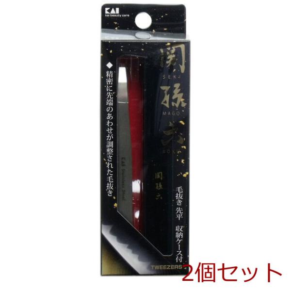 [Release date: May 15, 2025]＊＊＊　お知らせ　＊＊＊こちらの商品は　1/28から2/9まで　倉庫移転のため発送ができなくなります＊＊＊＊＊＊＊＊＊＊＊＊関孫六 毛抜き 先平 収納ケース付 ＨＣ ３５０５ ×2個セ...