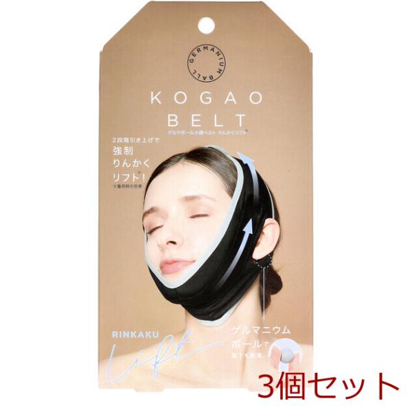 [Release date: May 13, 2025]コジット ゲルマボール小顔ベルト りんかくリフト 3個セット引き上げ×ツボ押しのWアプローチで強制りんかくリフト！リラックスタイムに、お風呂上がりに、おうちエステ。「顔の輪郭が気になる...