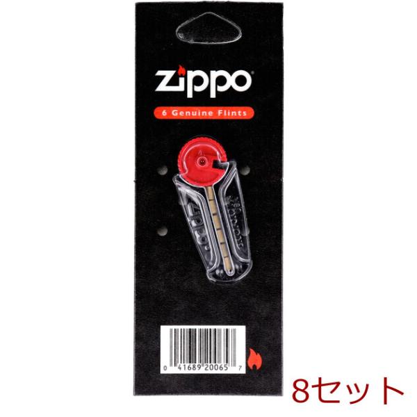 [Release date: May 7, 2025]ZIPPO ジッポー ライター用フリント 発火石 6個入 8セットジッポーライター専用の発火石です。 個装サイズ：50X133X5mm個装重量：約5g内容量：6個入製造国：オーストラリア...