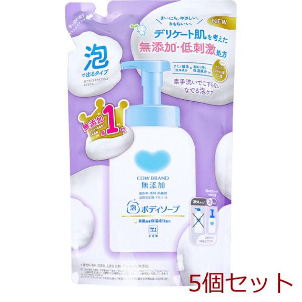 ATPLON ボディソープ 150mL 4個セット ATPLON オイルソープ