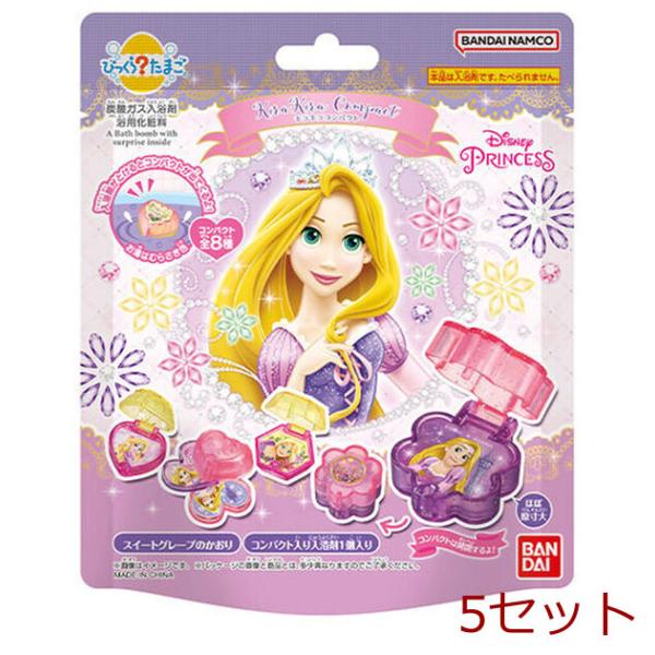 【のりたまさま】ご購入品① dショッピング |びっくらたまご ディズニープリンセス キラキラ