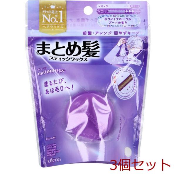 marutto-markets_ke22486271-3801