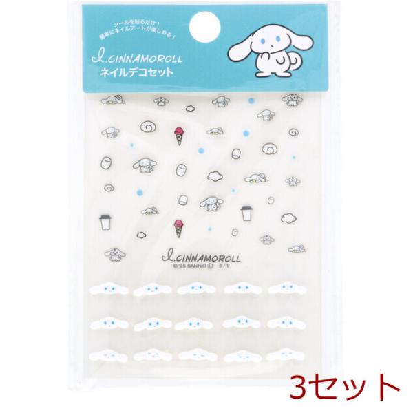 marutto-markets_ke23028014-0637