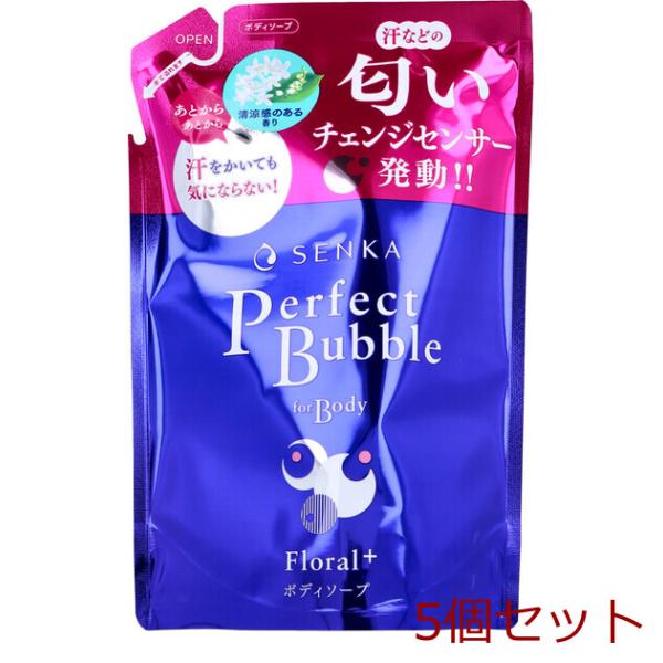専科 パーフェクトバブル フォーボディ フローラルプラス つめかえ用