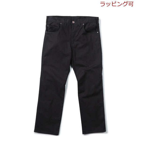 大きいサイズ Mc.S.P カツラギストレッチ合皮使いパンツ 100 110 120 130 140 150 160　ホワイト ラッピング可 送料無料 即日発送 大きいサイズ Mc.S.P カツラギストレッチ合皮使いパンツ 100 110 120