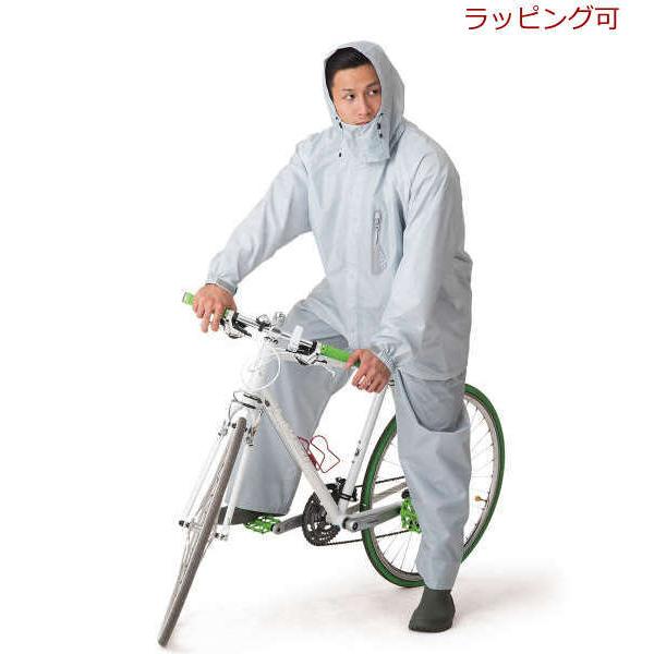 大きいサイズ Mc.S.P 透湿防水レインスーツ 3L 4L 5L 6L 7L 8L