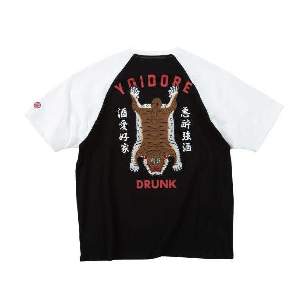 大きいサイズ YOIDORE チベタンラグラン半袖Tシャツ 3L 4L 5L 6L MC855552-99593 ラッピング可 送料無料 即日発送 大きいサイズ YOIDORE チベタンラグラン半袖Tシャツ 3L 4L 5L 6L