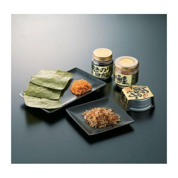 美味之誉 詰合せ 2655 50 Www Ghostpresenter It