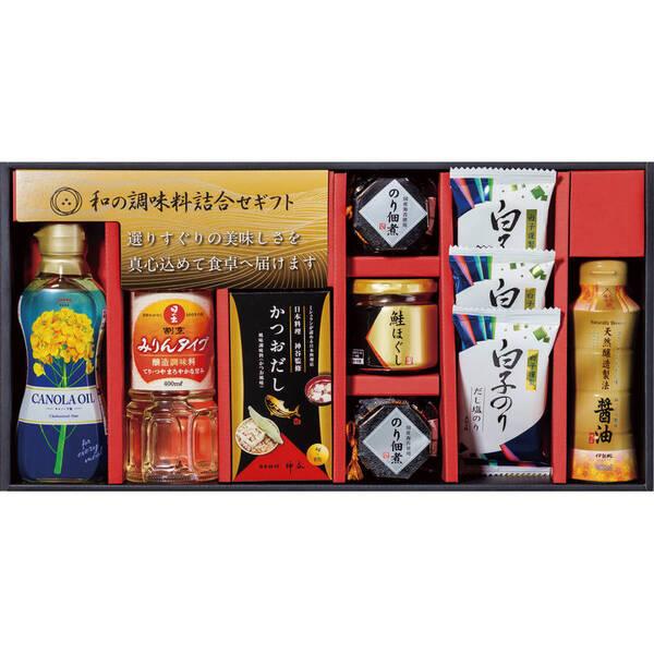 和の調味料詰合せ ZC DZ2# ギフト対応可 : まるっとマーケット - 通販