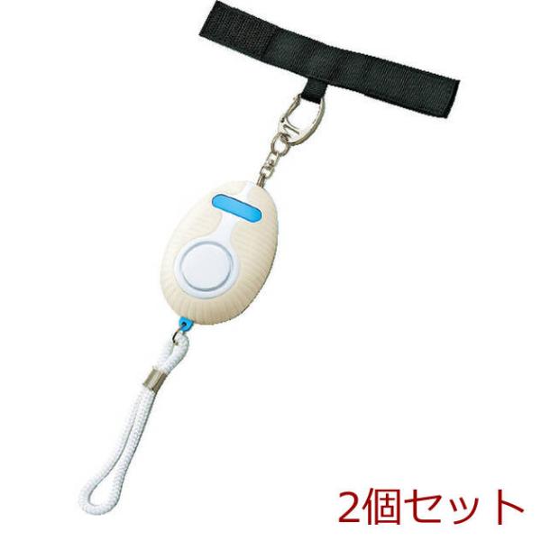 [Release date: July 10, 2025]ミオマモルちゃんNeo ES009 ホワイト 2個セットミオマモルちゃんNeo ES009 ホワイト・ゴム製カバーで衝撃と雨に強い（防滴）・ヒモを引くとブザーが鳴ります。・ベルトは取...