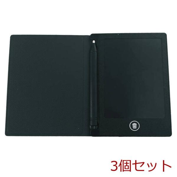 専用ページY199 カバー付電子メモパッド 4.4インチ PL 199 ×3セット : まるっと