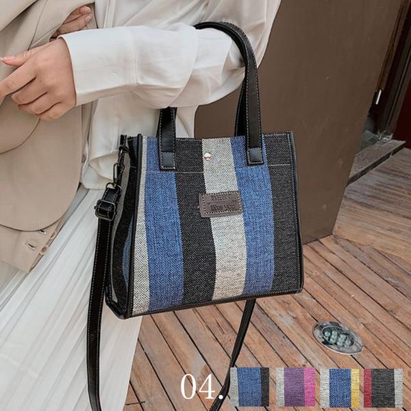 配色 ストライプトートバッグ レディース 通勤 通学 編みバックレディース 大容量 おしゃれ Sk 37 まるっとマーケット 通販 Yahoo ショッピング