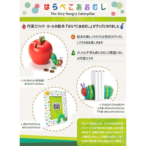 はらぺこあおむし アップルトリンケットボックス Roman ラッピング可 Tb2445 0850 まるっとマーケット 通販 Yahoo ショッピング