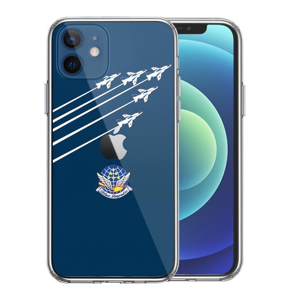 Apple iPhone 12 ブルー クリアケース付き 楽天市場】【P10倍】iPhone12 ケース クリアケース TPU PC iPhone12Pro