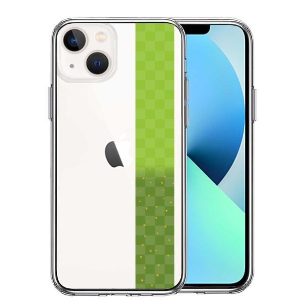 iPhone13mini ケース クリア和柄 帯 市松模様 グリーン 緑 金箔