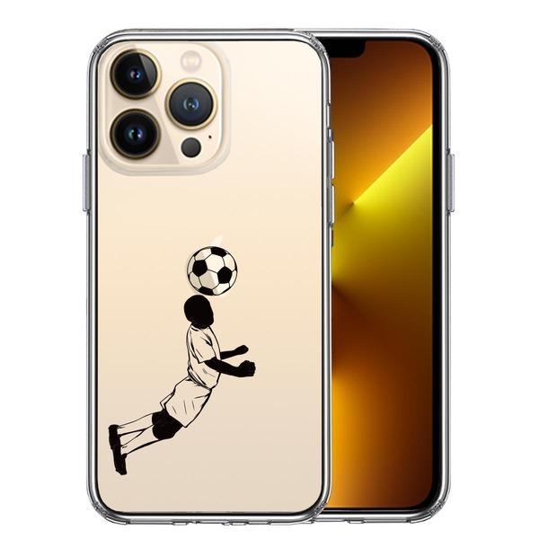 iPhone13Pro ケース クリアサッカー ヘディング 男子 黒 iPhone13Pro ケース クリアサッカー ヘディング 男子 黒