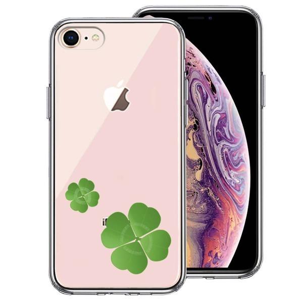 iPhone8 ケース クリア 幸運 四葉のクローバー スマホケース iPhone8 ケース クリア 幸運 四葉のクローバー スマホケース