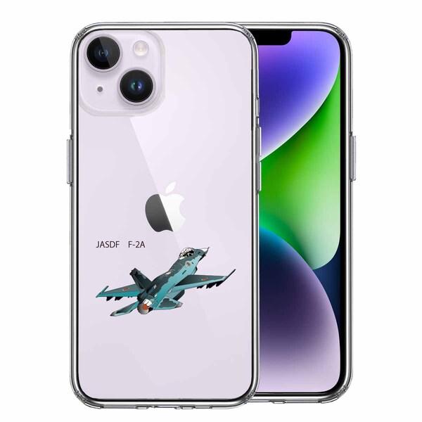 iPhone14 ケース クリア 航空自衛隊 JASDF F-2A 戦闘機 スマホケース