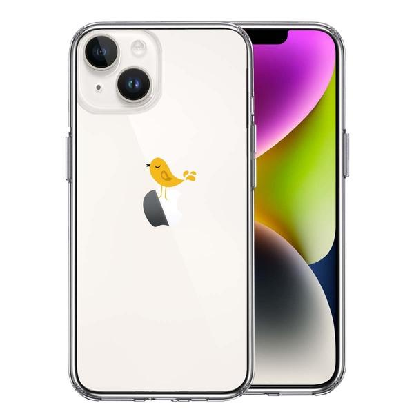 iPhone14 ケース クリア 鳥 イエロー スマホケース 側面ソフト iPhone14 ケース クリア 鳥 イエロー スマホケース 側面ソフト