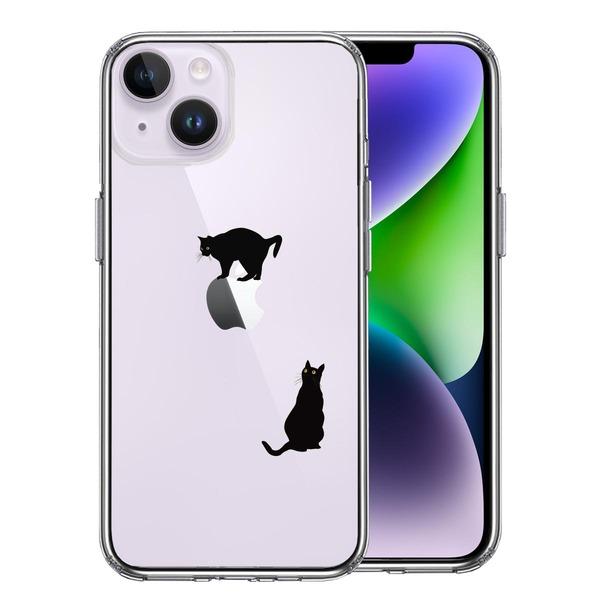 iPhone14 ケース クリア 猫 りんご制覇 いいな スマホケース 側面 