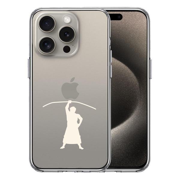 iPhone15Pro ケース クリア おすもうさん 相撲 弓取り ホワイト