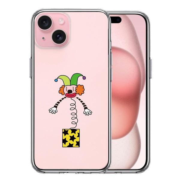 iPhone15 ケース クリア びっくり箱 スマホケース 側面ソフト