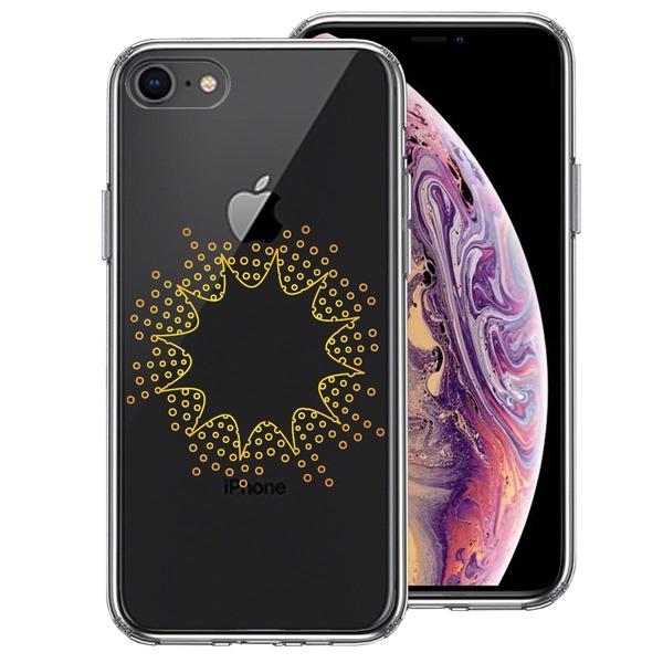 iPhone8 ケース クリア キラキラ スマホケース 側面ソフト 背面ハード