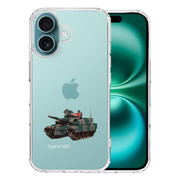 iPhone16 ケース クリア 10式戦車 スマホケース 側面ソフト 背面ハード