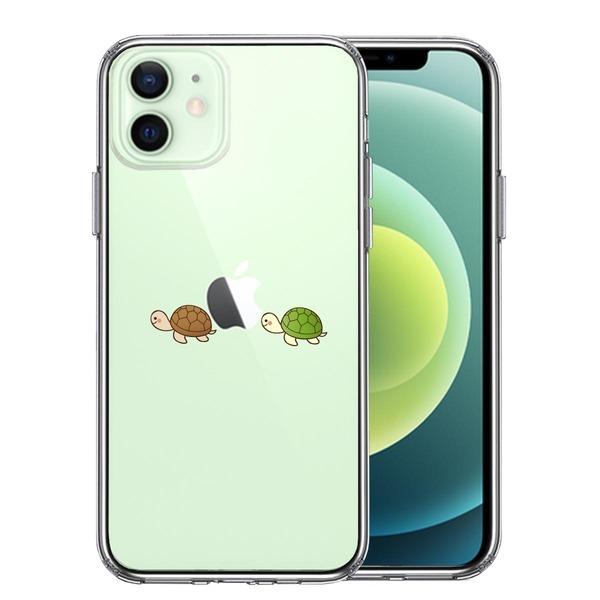 iPhone12mini ケース クリア カメ 亀 スマホケース 側面ソフト 背面