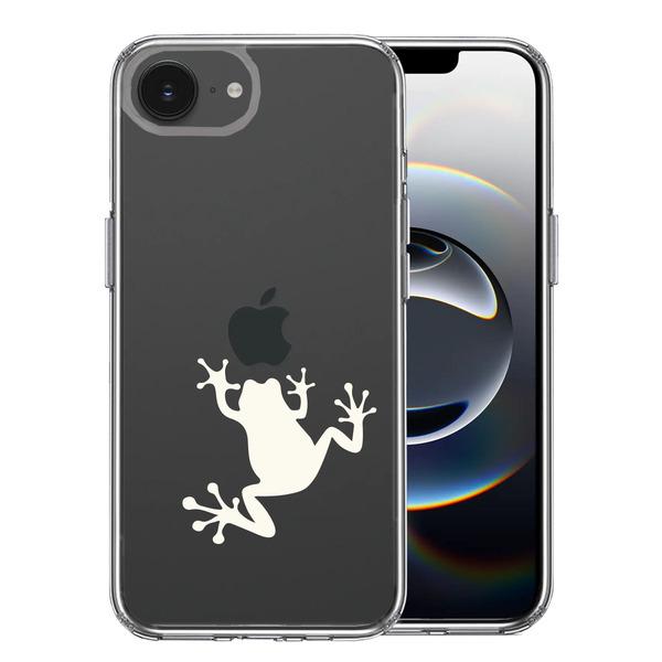 iPhone16e 128GB ホワイト　かえる iPhone16e ケース クリア カエル 蛙 ホワイト スマホケース 側面ソフト