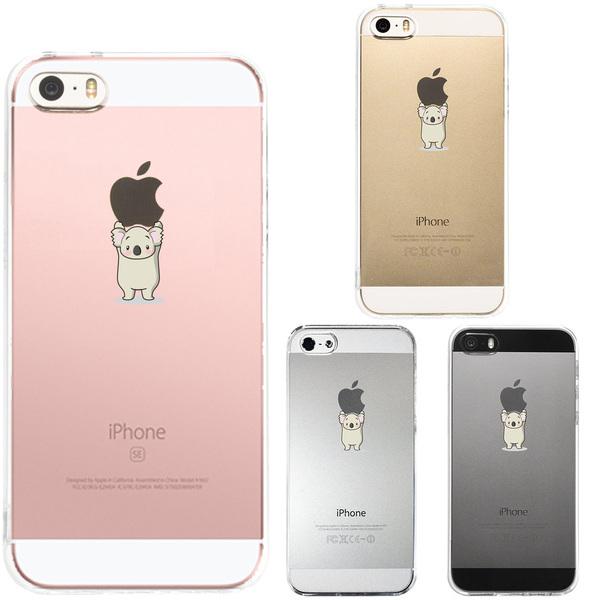 iPhone5 iPhone5s ケース クリア コアラがアップルを重量挙げ 