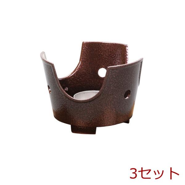 [Release date: July 11, 2025]用美アルミコンロ 火皿付 いぶし銅 いぶし緑 いぶし銀 3個セットベーシックな用美アルミコンロのカラ?バージョンです。渋い色味で、卓上を彩ります。☆火皿とのセット、コンロのみよりお選...