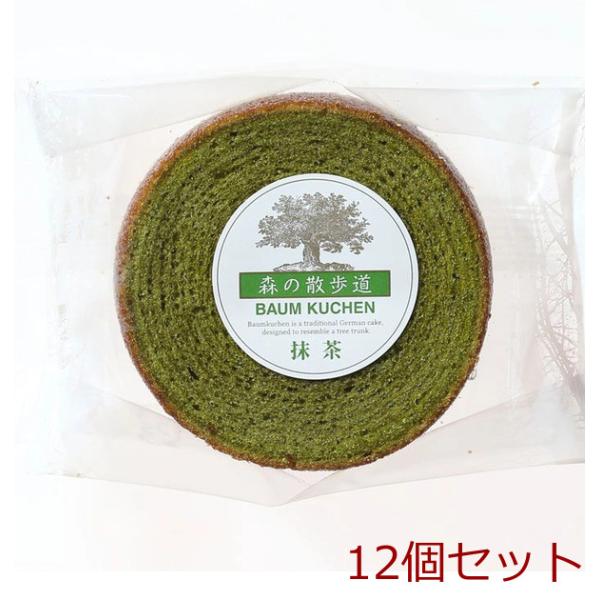 marutto-smaph_dl001178-06245