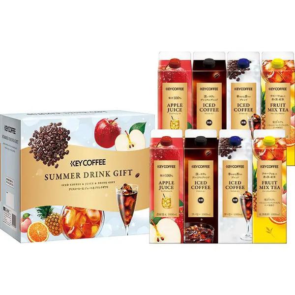 夏限定 キーコーヒー KEY COFFEE アイスコーヒー＆ジュースドリンク　各1L×2本 のし対応可