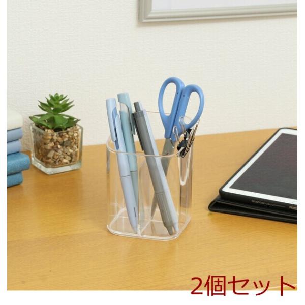 PSコスメ収納 3仕切りブラシスタンド 2個セット