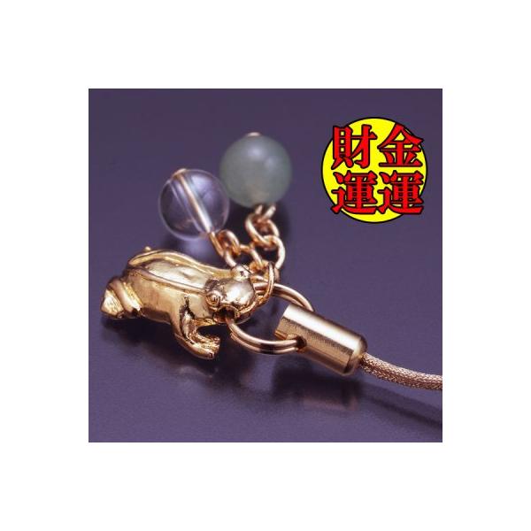 黄金カエルのマスコット根付ストラップ