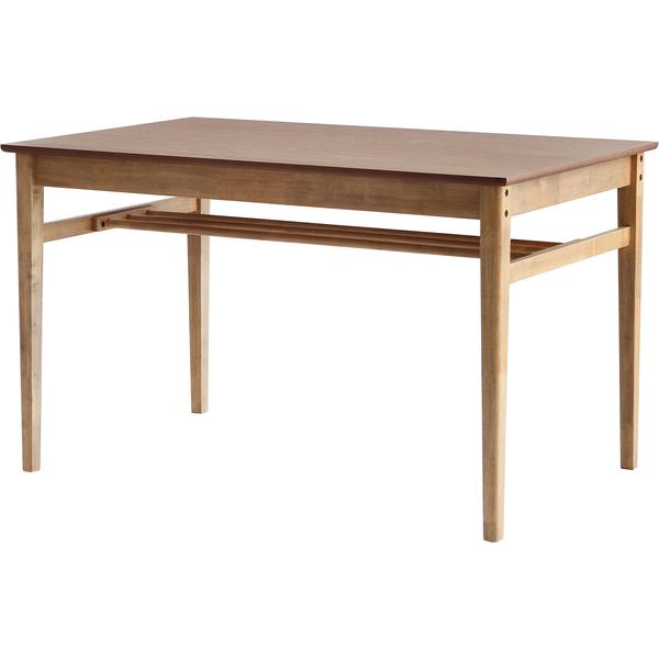 4人がけができるサイズのダイニングテーブル Rasic Dining Table 1200