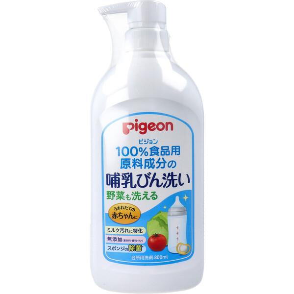 [Release date: March 8, 2024]ピジョン 哺乳びん洗い 800mL100％食品用原料成分の哺乳びん洗いです。野菜も洗える、赤ちゃんの口に入るものをしっかり洗える洗剤です。・ミルク汚れに特化しているので、哺乳びん洗い...