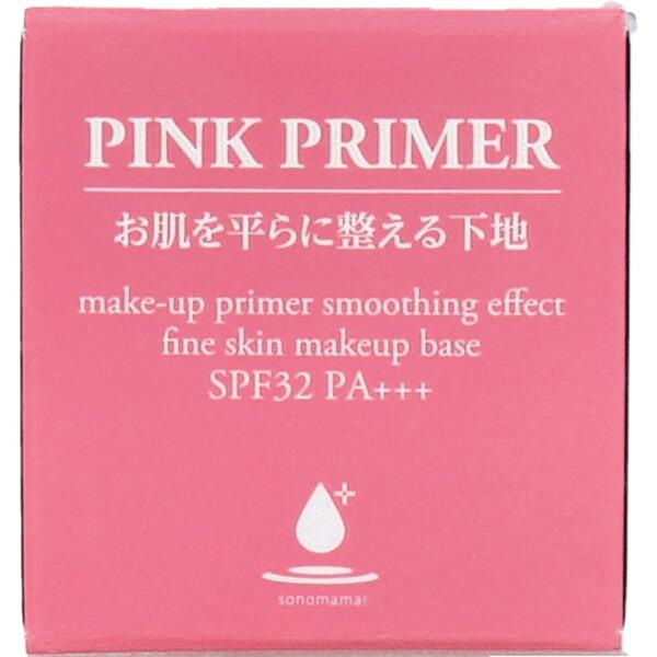 お肌を平らに整える下地 毛穴 凹凸補正化粧下地 SPF32 PA+++ 8g : まる