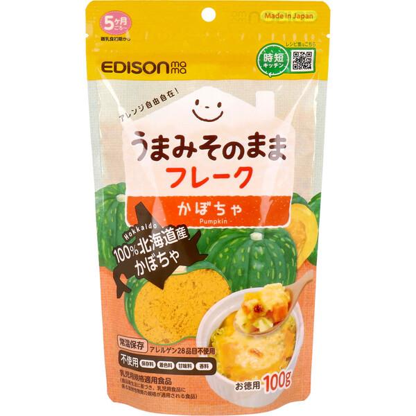 他サイト： エジソンママ うまみそのままフレーク かぼちゃ お徳用 100gの商品画像