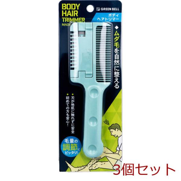 marutto-smaph_ke24152727-6506
