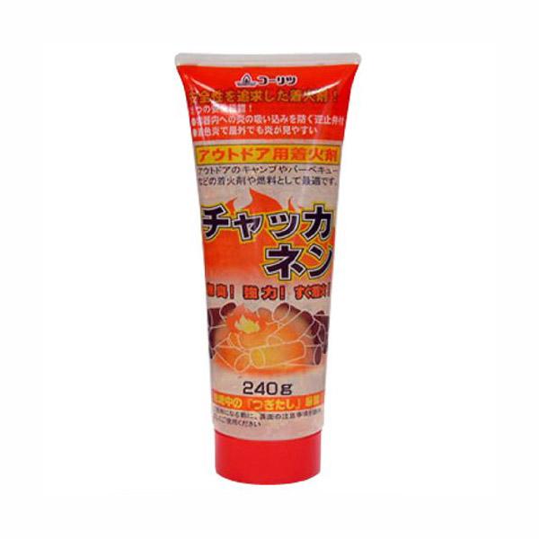 炭に直接塗ってライターで点火するだけ。逆止弁採用で安全に使えるゼリー状着火剤