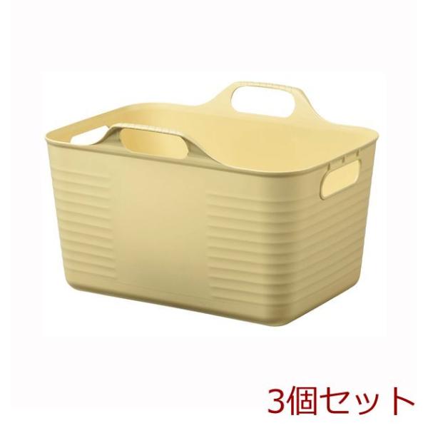 やわらかバスケット角 Sサイズ イエローベージュ 3個セット