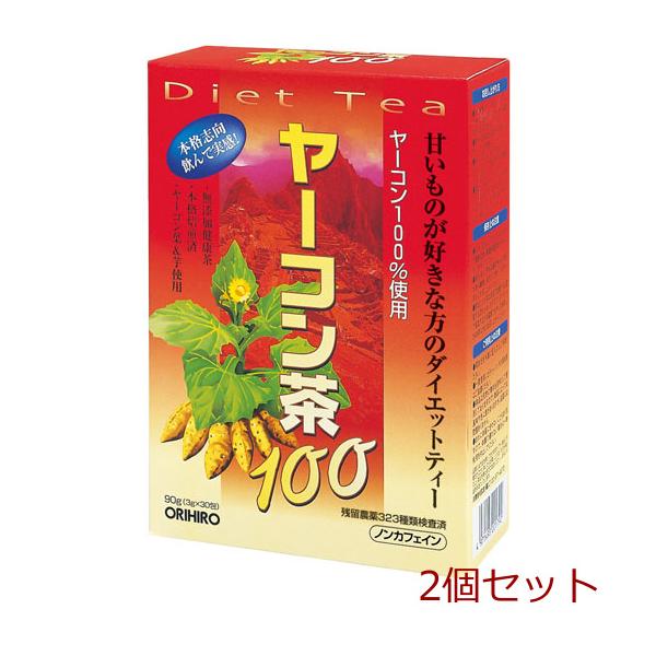 オリヒロ ヤーコン茶100 ×2個セット