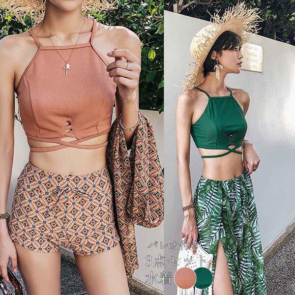 水着 レディース 体型カバー タンキニ 3点ビキニ セクシー 海外 リゾート 水着