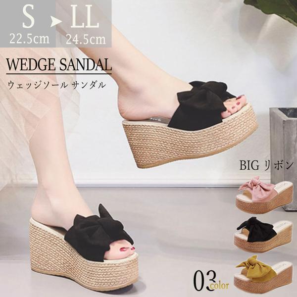 サンダル 厚底サンダル レディース ウエッジソール サマー リボンサンダル リゾートサンダル 歩きやすい