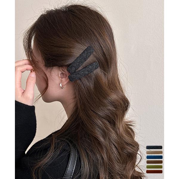 ウール調ヘアクリップ2点セットスリーピン