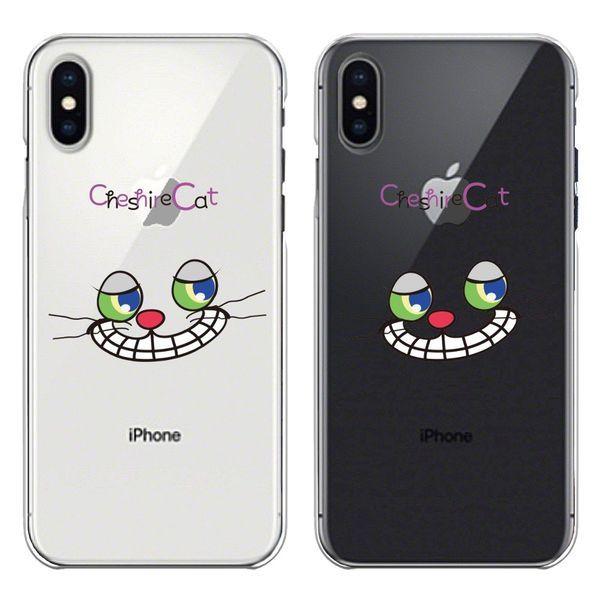 でおすすめアイテム ハードスマホケース ワイヤレス充電対応 Iphonexs Iphonex アリス 2 チェシャ猫 Cat Iphone用ケース Www Sustentec Com Br