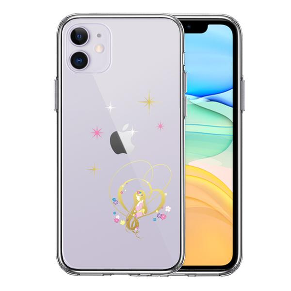 iPhone11 ケース クリアラプンツェル 星 スマホケース 側面ソフト 背面