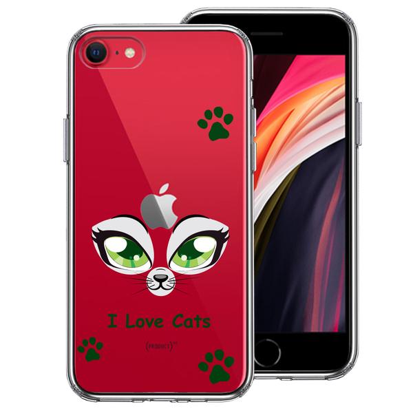 iPhoneSE ケース 第3世代 第2世代 クリア レイディー 猫 cats スマホケース 側面ソフト 背面ハード ハイブリッド